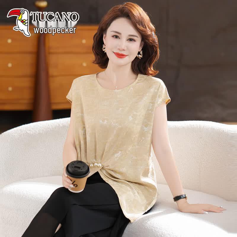 Tucano Women s Elegant Chiffon Two-Piece Summer Set XL