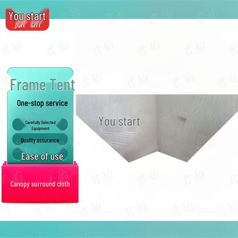 Junshi Outdoor Foldable Frame Tent Inner Canopy Cover