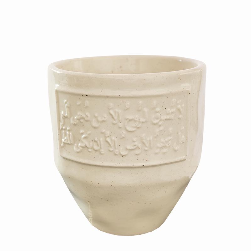 Minimalist Ceramic Espresso Cup with Metal Speckles - Large Capacity Water/Cola Cup