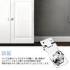 YFFSFDC Door Lock, Drawer Lock, Anti-theft Door Lock, Secondary Lock, Key, Lock Cam Lock Gate, Screw Hole Type, Hasp, Shelf, Storage Box, Cupboard, Do