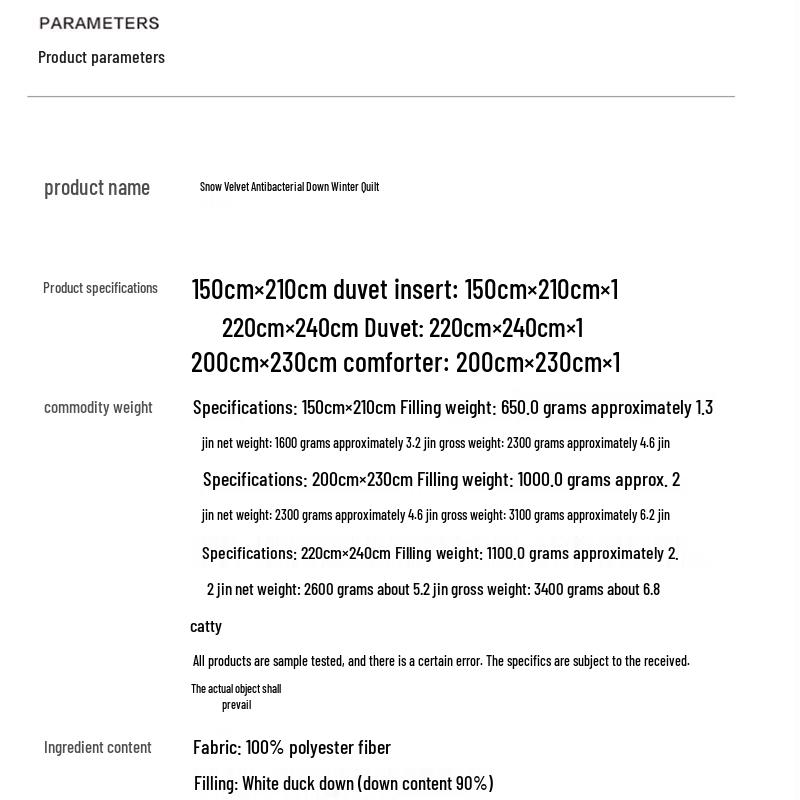 Warm White Duck Down Quilt