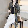 Sunscreen Clothes for Women Wearing Summer Thin Jackets Elegant Mesh Printed Shirts Plus Size Cardigans