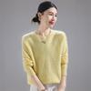 2025 Fashion Women's Round Neck Wool Sweater: Versatile Loose-Fit Knit Base Layer