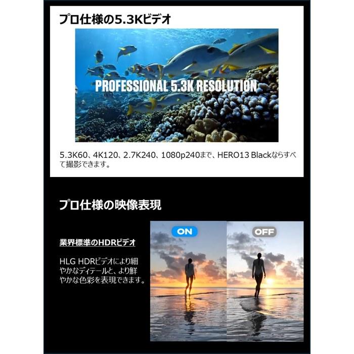 GoPro HERO13 Black Action Camera 5.3K/60fps + 4K120fps, Waterproof, HLG-HDR Video, 400fps Slow Motion, 1900mAh Battery, CHDHX-131-FW, Black