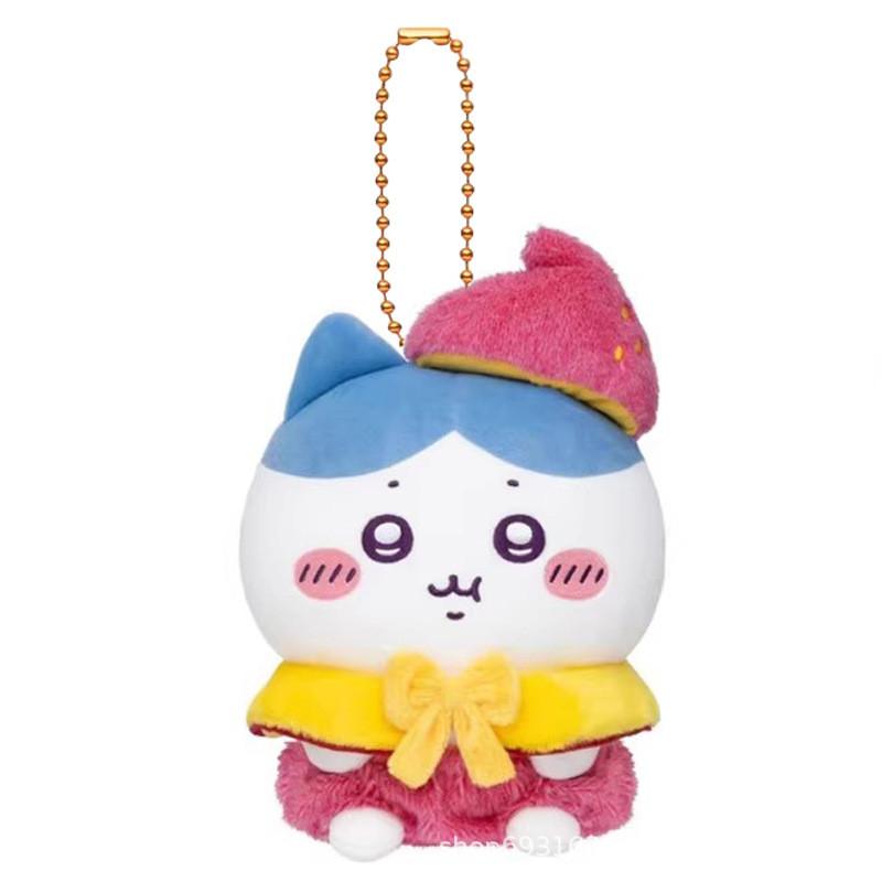 

Chiikawa Cute Plush Animal Bag Charm With Pp Cotton Filling For Gifts синий