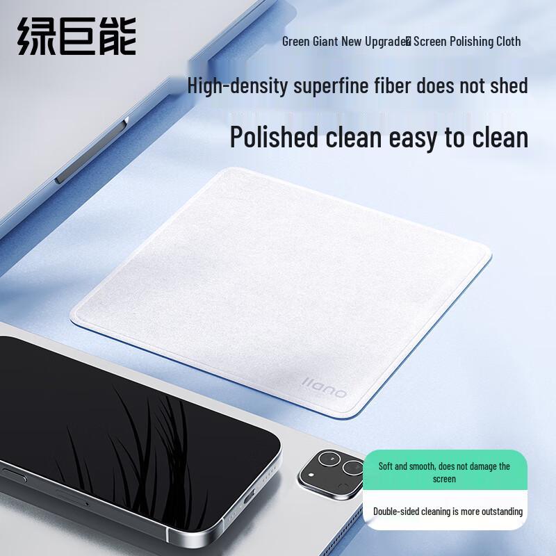 llano Multi-Purpose Electronic Device Cleaning Kits