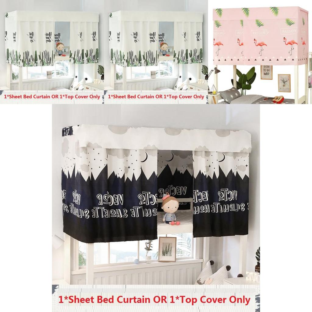 Versatile Dormitory Bed Curtain With Mosquito Shield And Convenient Blackout Shading