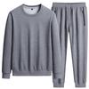 Unisex Spring & Autumn Casual Sports Set: Solid Color Round Neck Hoodie & Breathable Pants, Plus Size Loose Fit Two-Piece