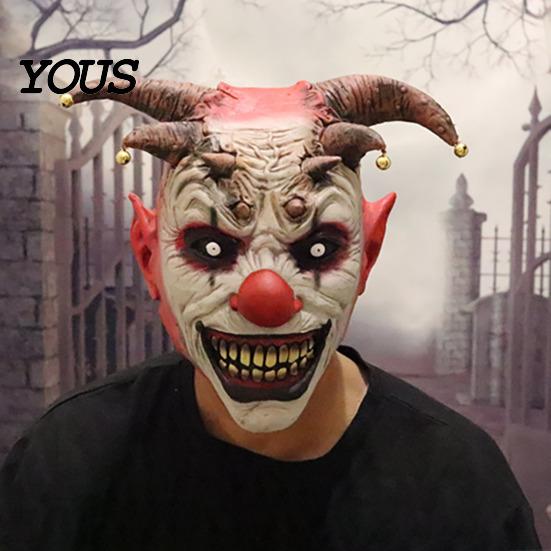 Breathable Halloween Face Mask Scary Devil Horns Mask, with Bell Decor, Comfortable Realistic Latex Headgear, for Adult Cosplay Props