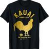 Kauai 1959 The Garden Isle Chicken Hawaii Vintage Hawaiian T-Shirt