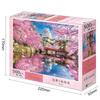 Epoch Jigsaw Japanese Mystic Himeji Castle with Cherry Blossoms X 53 Includes and Point Co., Ltd. 500-piece Puzzle, Landscape, View, (38 Cm), 05-211s,