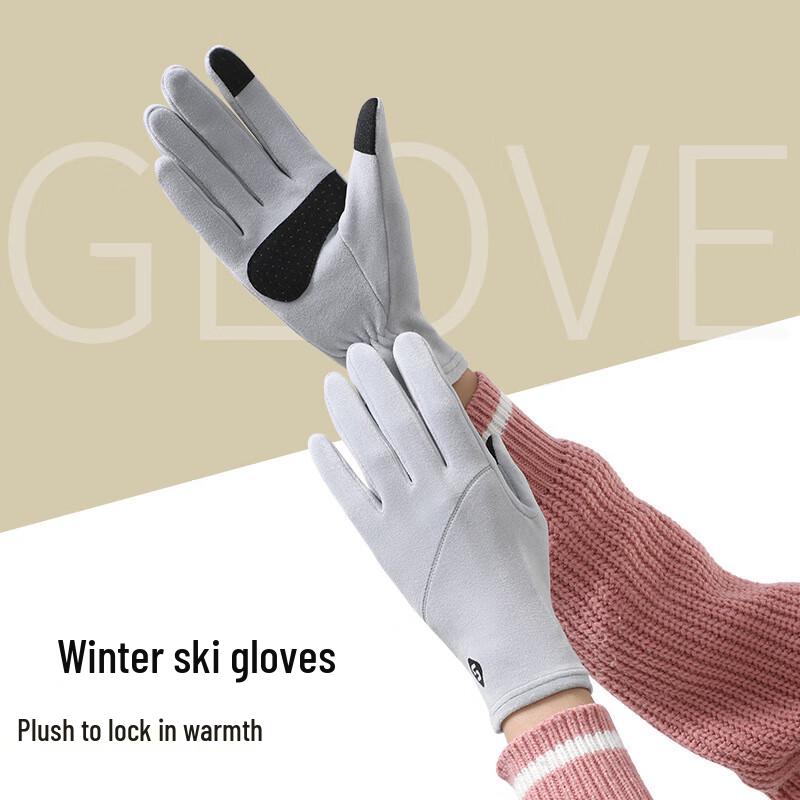 DH Cycling Warm Touchscreen Gloves