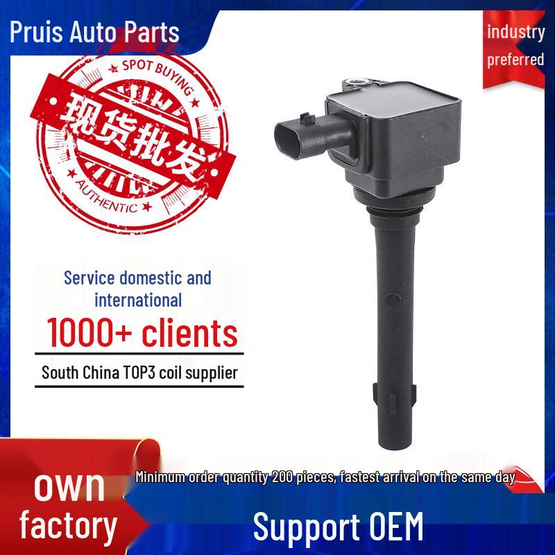 Car High Voltage Ignition Coil F01R00A103 for Trumpchi GA8, GM8, GS7, GS8 2.0T Spark Plug.