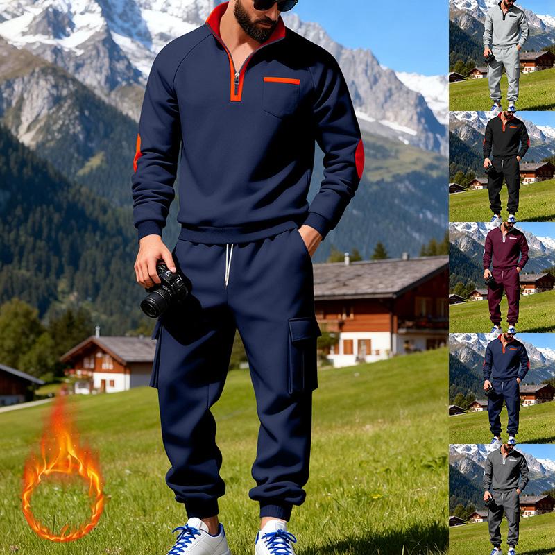Herren Freizeit-Trainingsanzug Sets Und Neuer Stil Herren Schlank Geschnittener Stehkragen Trainingsanzug Arbeitskleidung Sport Lange Hosen Set
