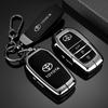 Car Key Case Buckle for Toyota Highlander Camry Rongfang WJHDU7 Asia Longwei Landa 2025 Suitable for Toyota Key Accessories