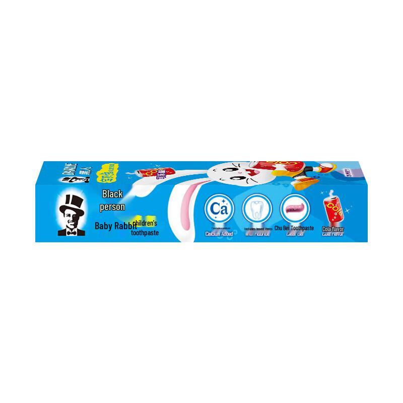 Hawley Kids Cola Flavored Toothpaste