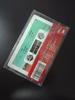 TE Yoon Dohyun 2nd Album Cassette Tape Used