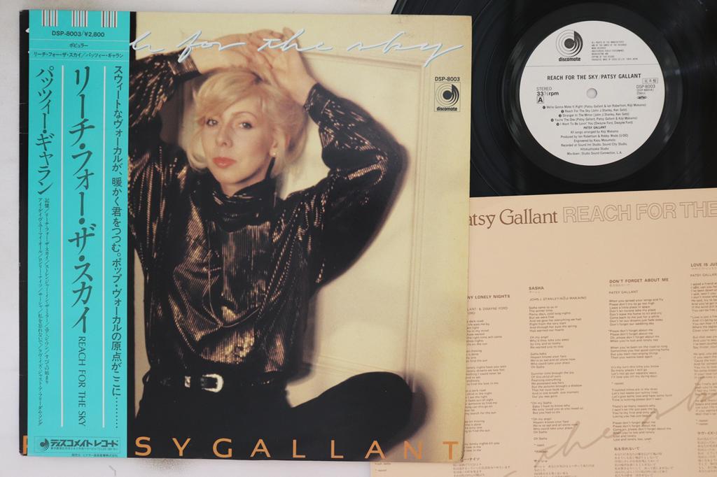 LP Record PATSY GALLANT - Reach For The Sky DSP8003PROMO DISCOMATE 1980 Japan Obi Rock Used
