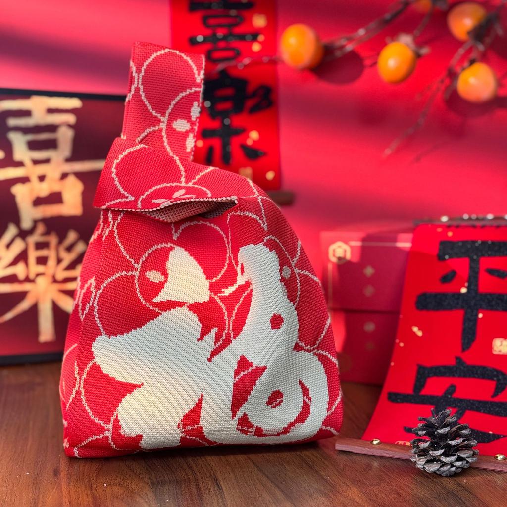 Geantă Tricotată cu Tematică Festivalul Bărcii Dragonului Geantă Cadou pentru Întâlnirea Companiei Geantă de Mână Cadou de Nuntă Geantă Zongzi Geantă Fericită pentru Bomboane