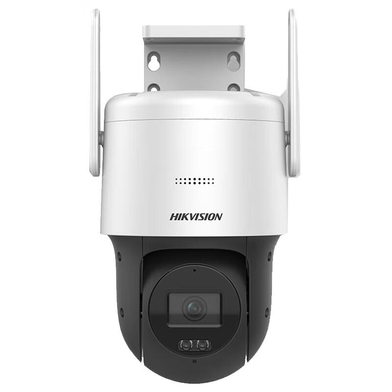 

Hikvision 4MP Full-Color Cellular Dome Camera with Two-Way Audio CN plug (adapter included)
