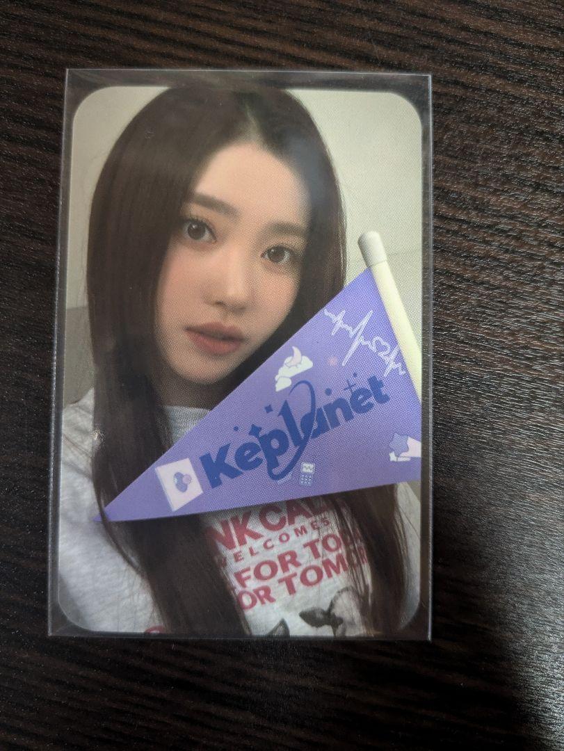 

[USED] Kep1er Xiaoting kep1anet penmi bonus trading card