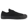 Converse Chuck Taylor All Star 'Black' 31307020