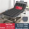 Backrest Adjustable Office Afternoon Nap Recliner Portable Folding Single Bed Wide Surface Lightweight Foldable Bed