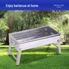Portable Stainless Steel Folding Charcoal BBQ Grill
