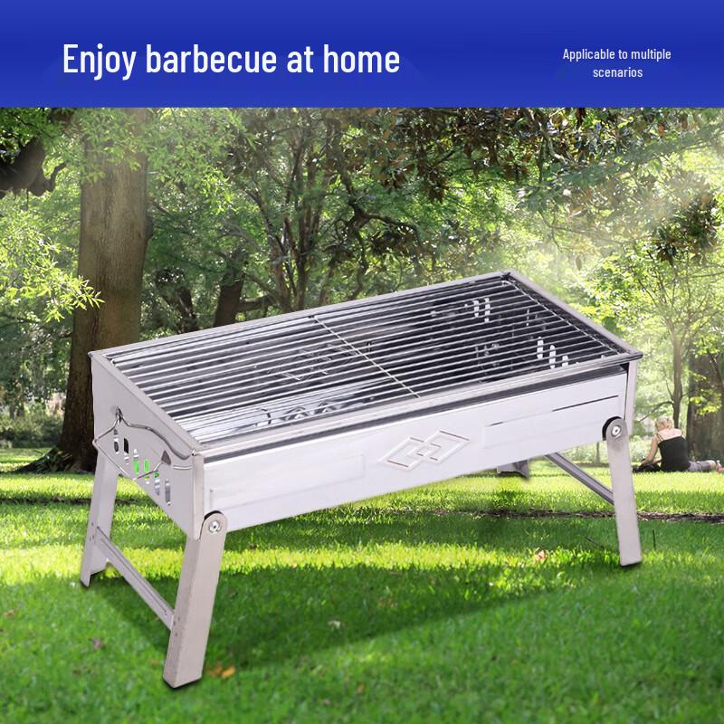 Suiyuan Stainless Steel Portable Folding BBQ Grill One Size