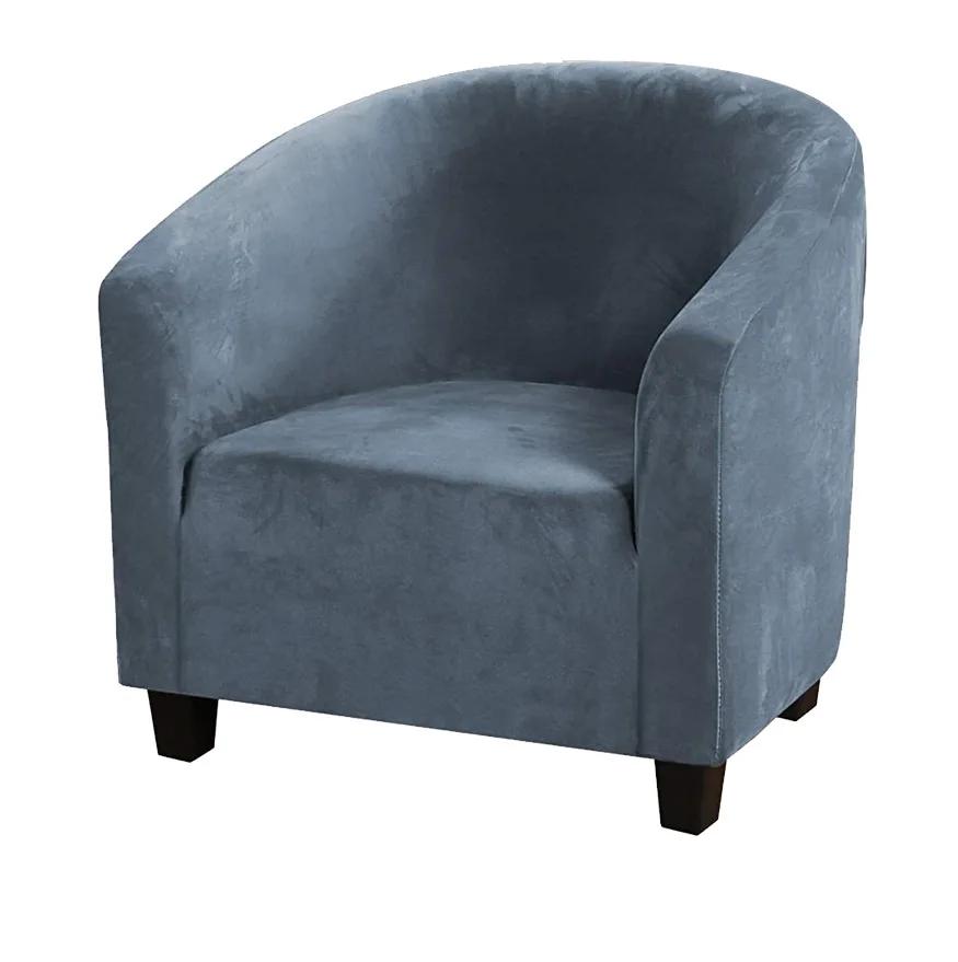 Velvet Club Chair Covers For Armchairs Stretch Sofa Slipcovers Removable Sofa Couch Cover For Bar Counter Living Room Reception