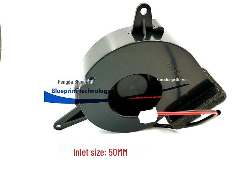 

Silent Turbine Blower 10CM 12V 2W Variable Frequency Projector Cooling Fan (Model: TB100351201) 2.54 two-pin plug