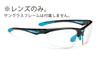 RUDY PROJECT Stratofly Lens Clear LE231103 Clear