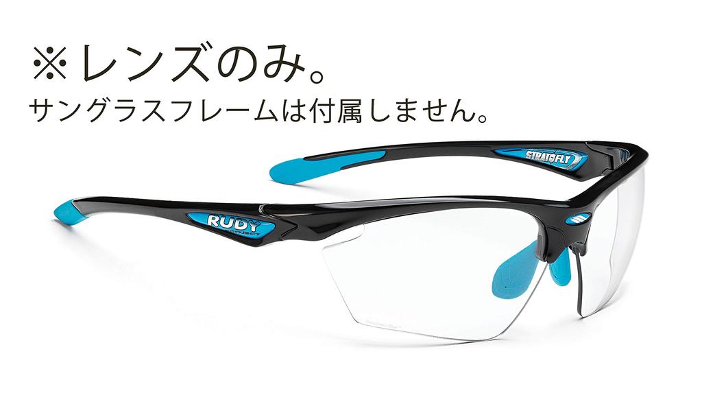 RUDY PROJECT Stratofly Lens Clear LE231103 Clear