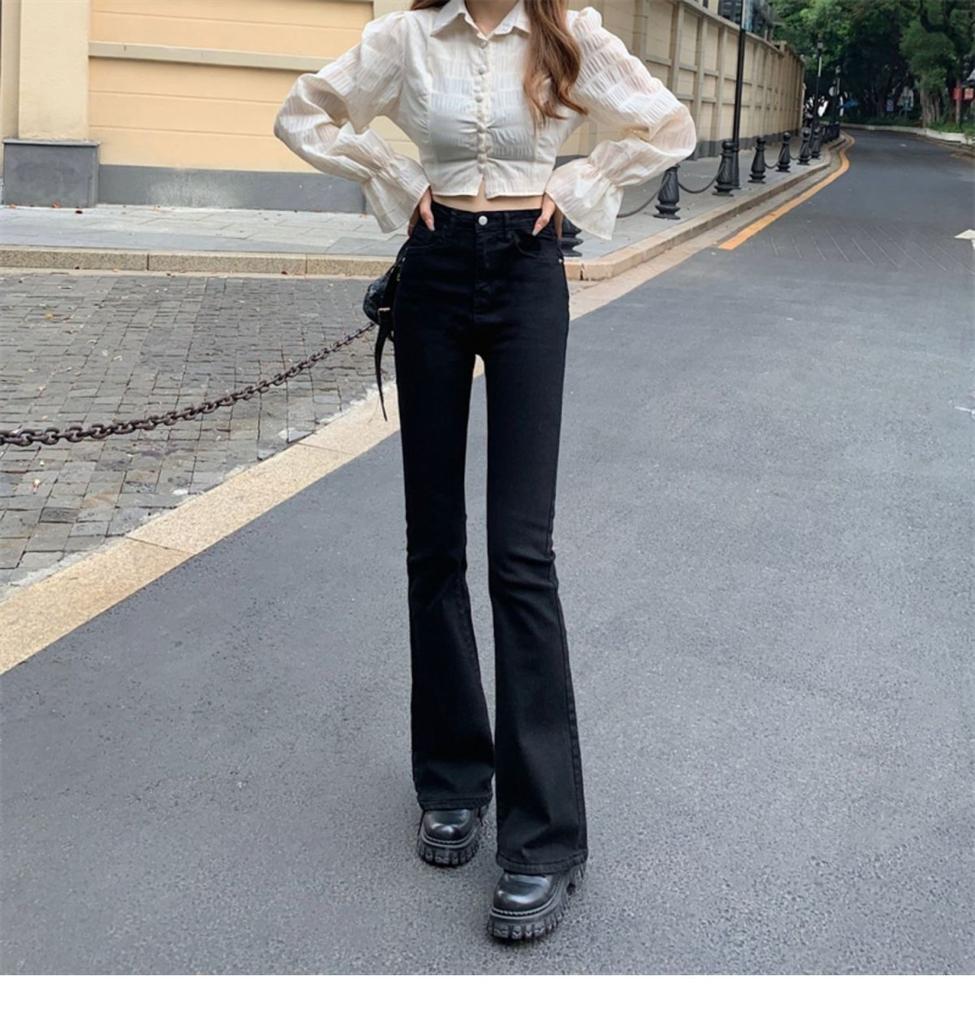 Damskie dżinsy z wysokim stanem, czarne, elastyczne, mikro rozszerzane, na wiosnę i jesień, dżinsy slim fit