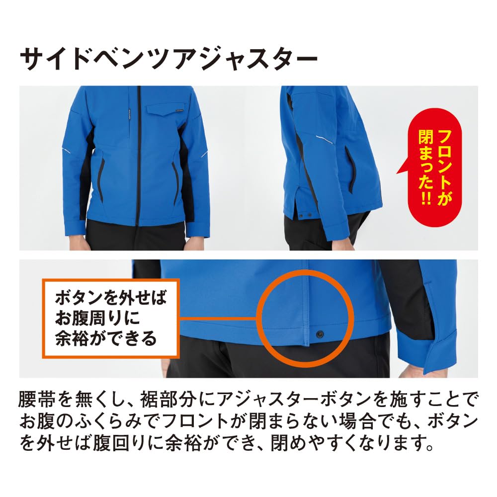 CO-COS ANDARE SCHIETTI A-9070 Stretch Short Sleeve Jacket, Size SS-LL (Size 13 Black, M)