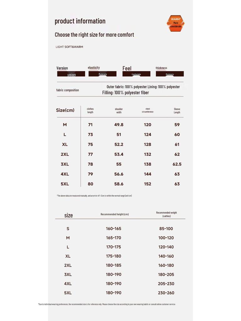 GENIOLAMODE Men's Winter Quilted Collared Jacket