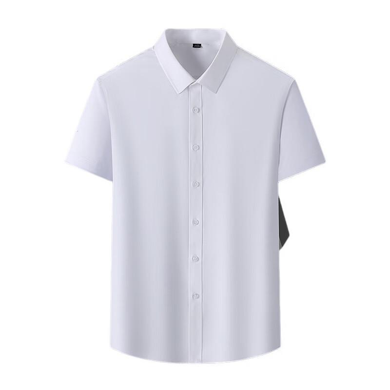 TUCANO Men's Summer Wrinkle-Free Stretch Short-Sleeve Shirt