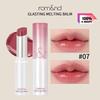 Rom&nd Romand GLASTING BALSAM TOPITOR 3.5g/0.12oz (8 opțiuni de culoare)