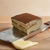 Spatulă de Tort din Oțel Inoxidabil cu Mâner din Plastic Lopată pentru Brânză Lopată pentru Pizza Spatulă pentru Tort Pizaa Spatulă pentru Copt Unelte pentru Copt