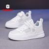 Babudou Children's Shoes, Breathable White Sneakers for Boys, Casual Skate Shoes for Girls, White Athletic Shoes for Elementary School Students, Mesh