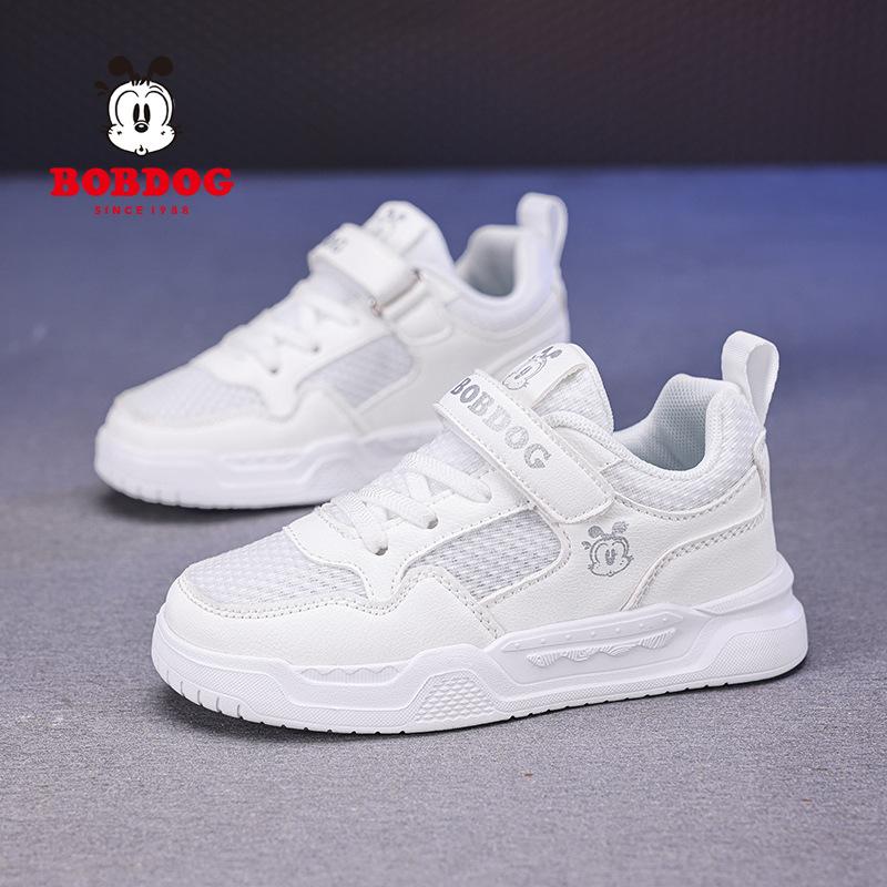 Babudou Children's Shoes, Breathable White Sneakers for Boys, Casual Skate Shoes for Girls, White Athletic Shoes for Elementary School Students, Mesh