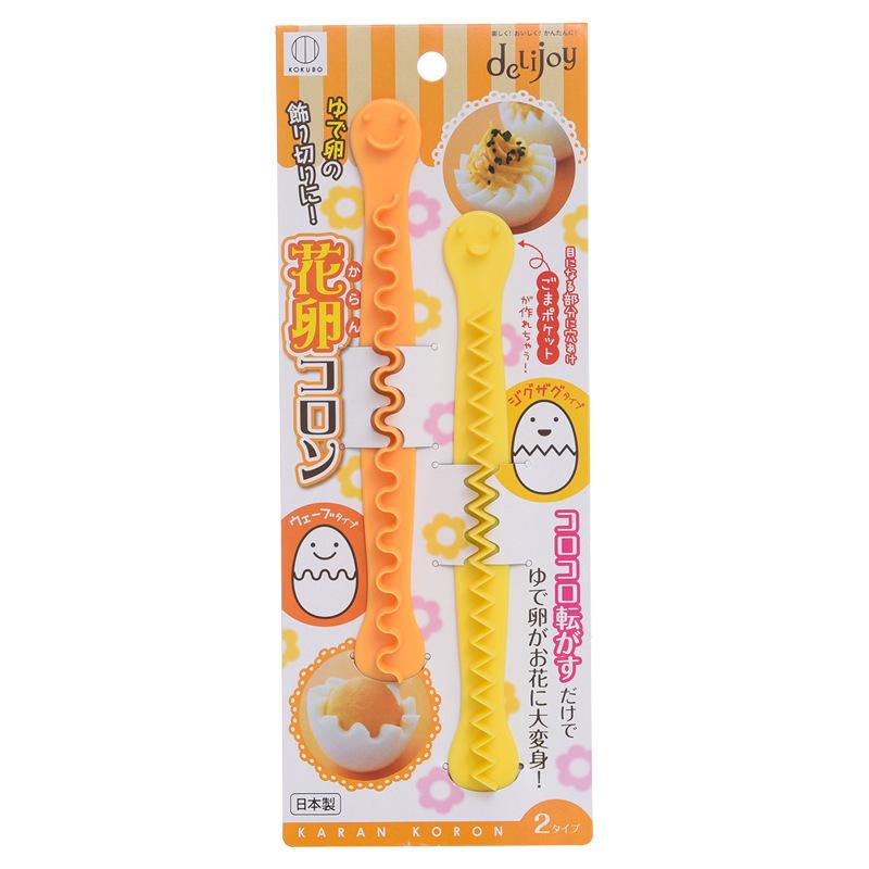 fancy Kitchen Egg Cutter Hard Boiled Egg Cut Flower Mold Engraved Shape Divider Cut  Flower Shaper Kitchen Accessories