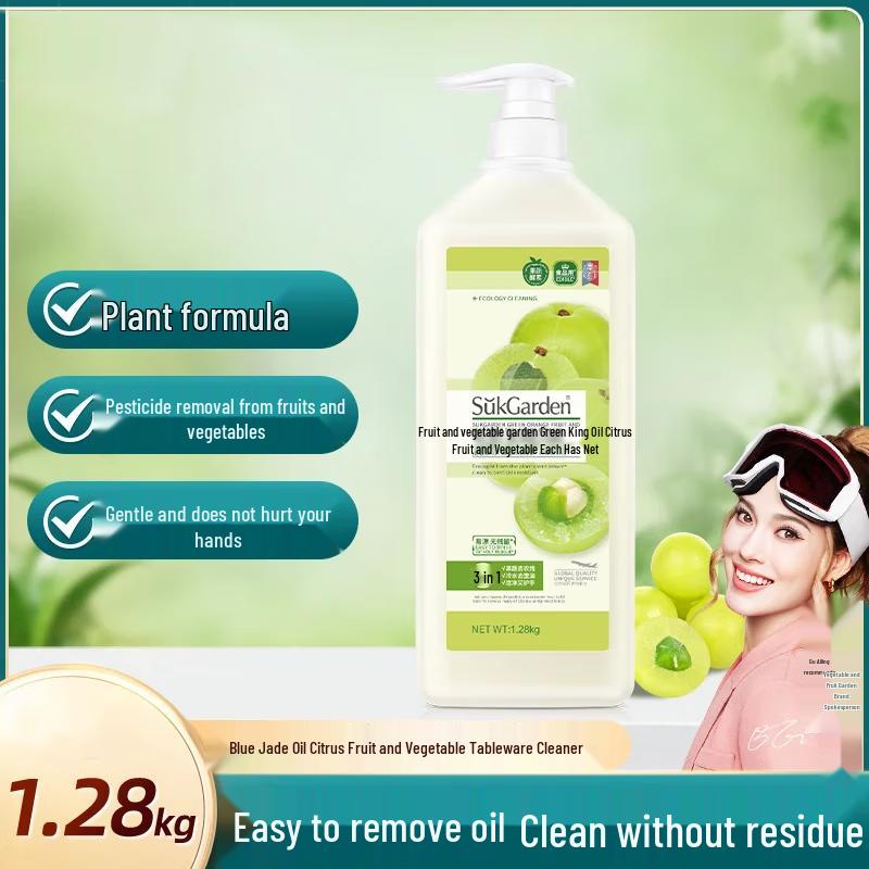 Fruit & Vegetable Dish Cleaner Twin Pack