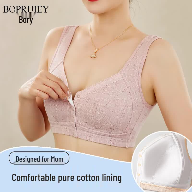 Women s Wireless Front-Closure Vest Bra 2XL