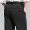Hodo Men's Cool Ice Silk Commuter Trousers