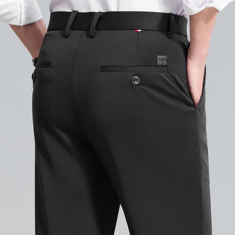 Hodo Men's Cool Ice Silk Commuter Trousers