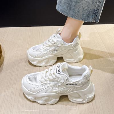 Încălțăminte pentru femei – Adidaşi