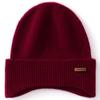 Cashmere hat men's and women's double-layer thickened winter cashmere bag head knitted stacking hat couple cold hat