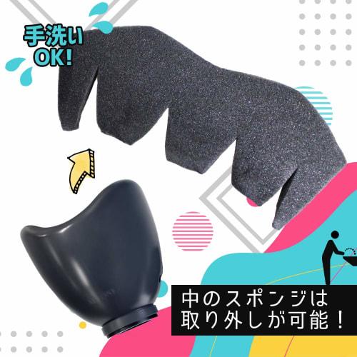 Allone Microphone & Cover Set 11 X 25 X 11cm Compatible with Switch/PS4 Black Urethane Washable Easy Installation ALG-MCSET