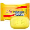 Shanghai Medicinal Sulfur Soap